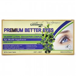 프리미엄 베타아이