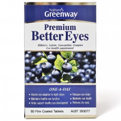 프리미엄 베타아이 60