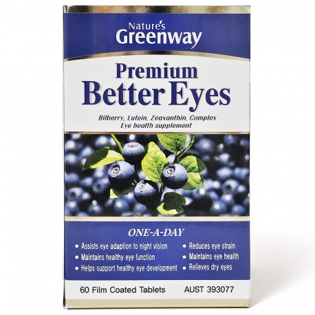 프리미엄 베타아이 60