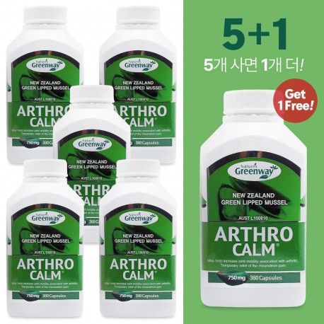 아스로캄 초록홍합 x 6 (5+1 무료)