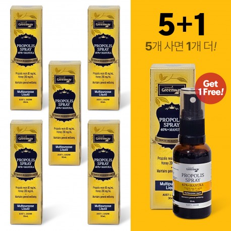 프로폴리스 스프레이 x6 (5+1 무료)