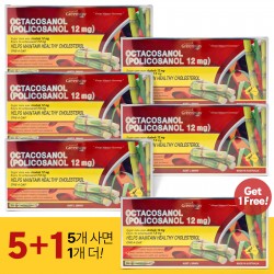 옥타코사놀 (폴리코사놀) 12mg x 6 (5+1 무료)